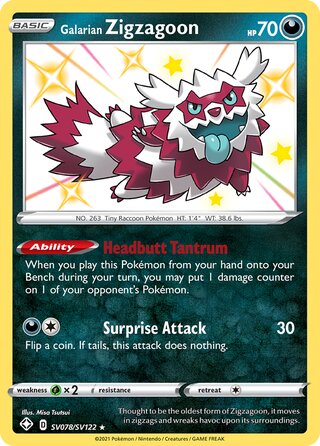 Galarian Zigzagoon 78/122 from Shining Fates (Shiny Vault)