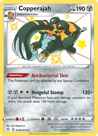 Copperajah 91/122 from Shining Fates (Shiny Vault)