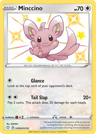 Minccino 93/122 from Shining Fates (Shiny Vault)