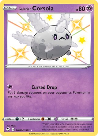 Galarian Corsola 49/73 from Shining Fates