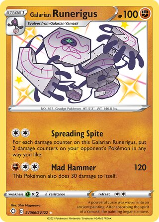 Galarian Runerigus 66/73 from Shining Fates