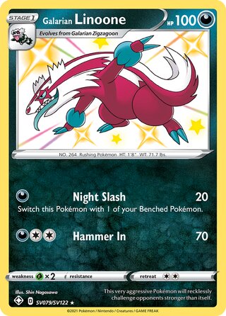 Galarian Linoone 79/73 from Shining Fates