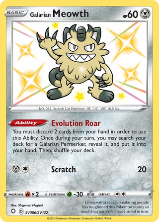 Galarian Meowth 86/73 from Shining Fates