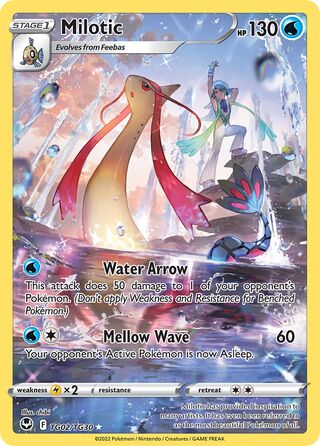 Milotic 2/30 from Silver Tempest (Trainer Gallery)