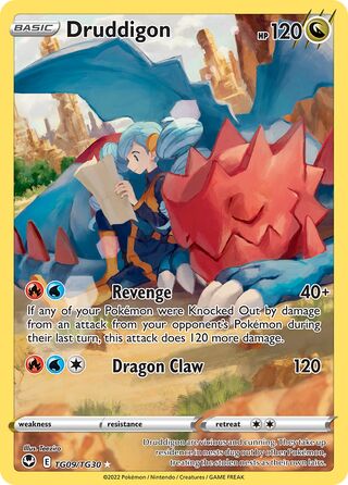 Druddigon 9/30 from Silver Tempest (Trainer Gallery)