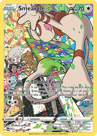 Smeargle 10/30 from Silver Tempest (Trainer Gallery)