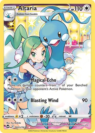 Altaria 11/30 from Silver Tempest (Trainer Gallery)