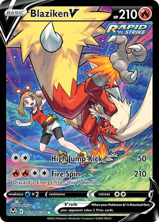 Blaziken V 14/30 from Silver Tempest (Trainer Gallery)