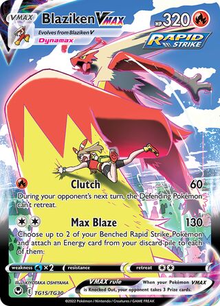 Blaziken VMAX 15/30 from Silver Tempest (Trainer Gallery)