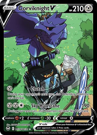 Corviknight V 18/30 from Silver Tempest (Trainer Gallery)