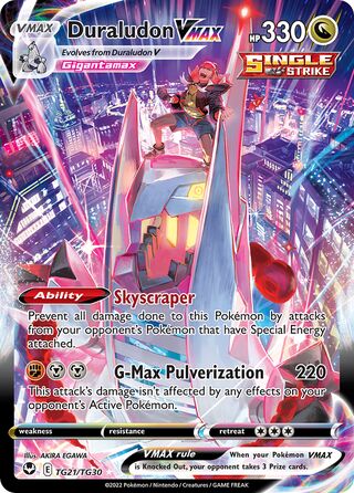 Duraludon VMAX 21/30 from Silver Tempest (Trainer Gallery)