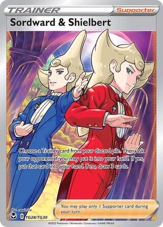 Sordward & Shielbert 28/30 from Silver Tempest (Trainer Gallery)