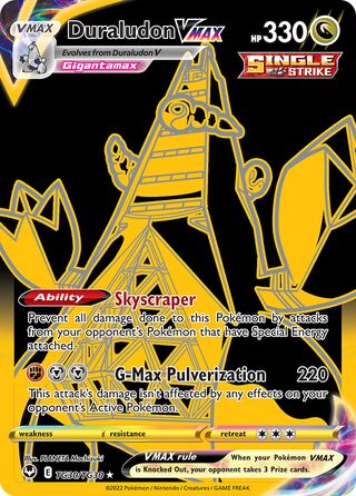 Duraludon VMAX 30/30 from Silver Tempest (Trainer Gallery)