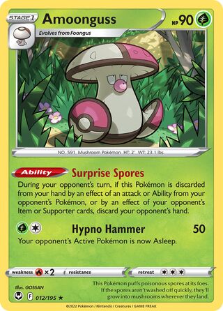 Amoonguss 12/245 from Silver Tempest