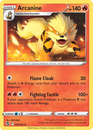 Arcanine 20/245 from Silver Tempest