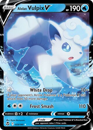 Alolan Vulpix V 33/245 from Silver Tempest