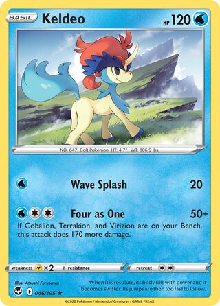 Keldeo 46/245 from Silver Tempest