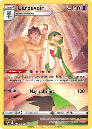Gardevoir 5/245 from Silver Tempest