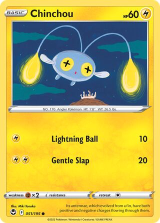 Chinchou 51/245 from Silver Tempest