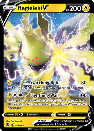 Regieleki V 57/245 from Silver Tempest