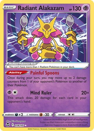 Radiant Alakazam 59/245 from Silver Tempest