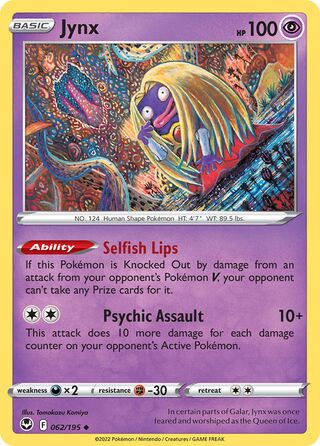 Jynx 62/245 from Silver Tempest