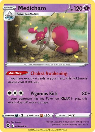 Medicham 73/245 from Silver Tempest