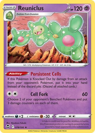 Reuniclus 78/245 from Silver Tempest