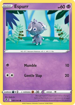 Espurr 81/245 from Silver Tempest