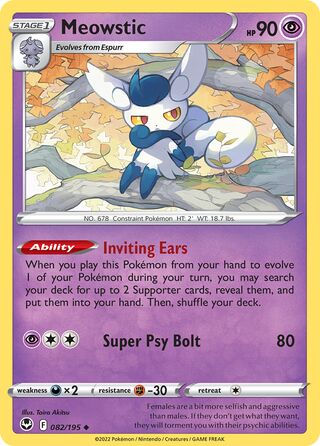 Meowstic 82/245 from Silver Tempest