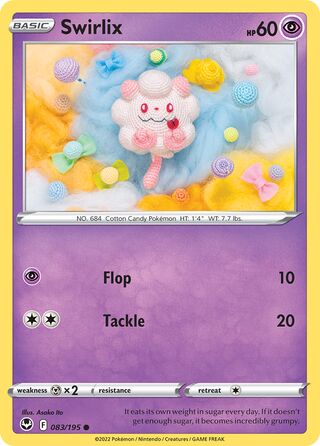 Swirlix 83/245 from Silver Tempest