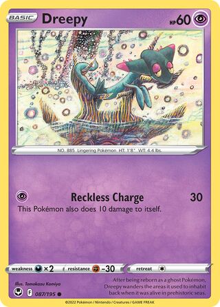 Dreepy 87/245 from Silver Tempest