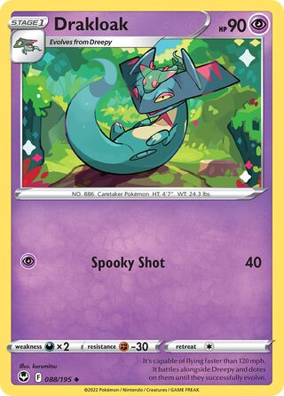 Drakloak 88/245 from Silver Tempest