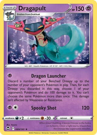 Dragapult 89/245 from Silver Tempest