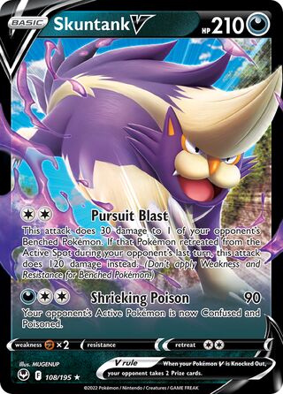 Skuntank V 108/245 from Silver Tempest