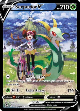 Serperior V 13/245 from Silver Tempest