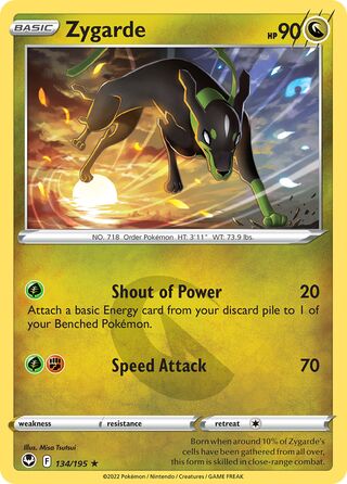 Zygarde 134/245 from Silver Tempest