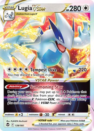 Lugia VSTAR 139/245 from Silver Tempest