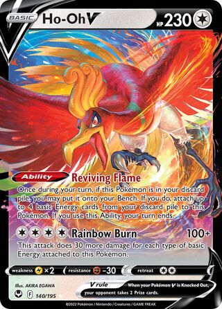 Ho-Oh V 140/245 from Silver Tempest