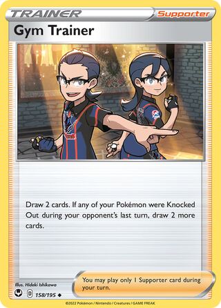 Gym Trainer 158/245 from Silver Tempest