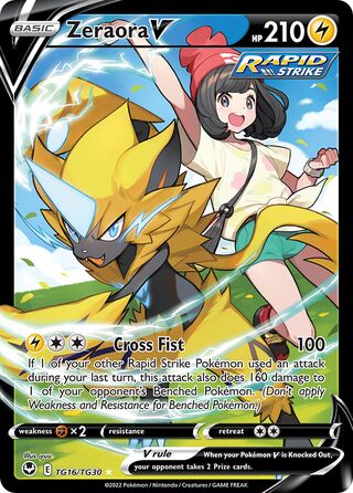 Zeraora V 16/245 from Silver Tempest