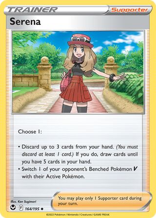 Serena 164/245 from Silver Tempest