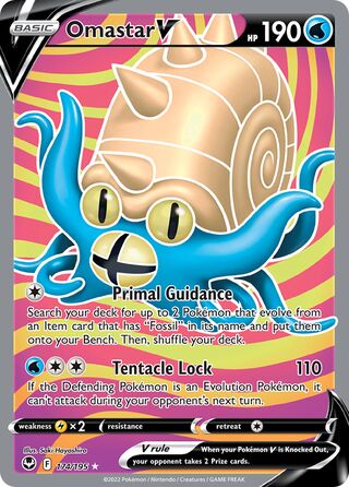 Omastar V 174/245 from Silver Tempest