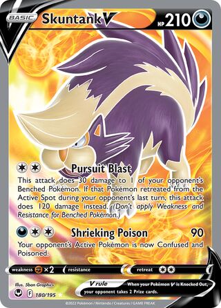 Skuntank V 180/245 from Silver Tempest