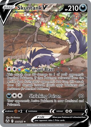 Skuntank V 181/245 from Silver Tempest