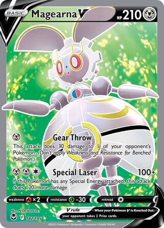 Magearna V 182/245 from Silver Tempest