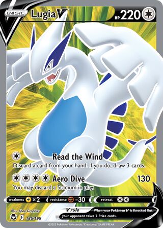 Lugia V 185/245 from Silver Tempest