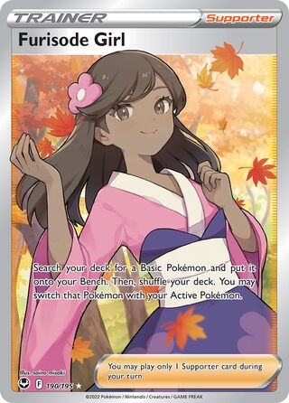 Furisode Girl 190/245 from Silver Tempest