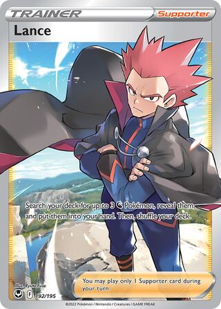 Lance 192/245 from Silver Tempest