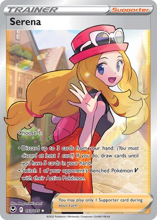 Serena 193/245 from Silver Tempest